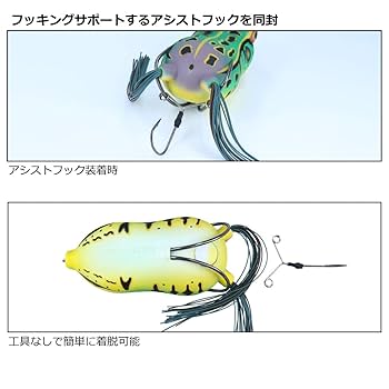 Amazon.co.jp: ダイワ(DAIWA) バスルアー スティーズブル